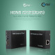 Coms HDMI 리피터(RJ45),up to 100M, Full HD지원(송/수신세트)
