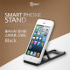 Coms 스마트폰 스탠드 (플라스틱 접이형, 검정)
