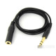 Coms 스테레오 케이블 6.3Φ (연장) 5M