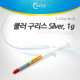 Coms 쿨러 구리스(Coms), 1.22w/m.k