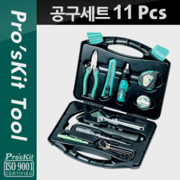 Prokit 공구세트(11pcs), 생활공구