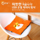 Coms USB 온열 방석, 사각(햄스터)