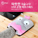 Coms USB 온열 마우스패드(펭귄), Pink