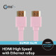Coms HDMI 케이블(V1.4/FLAT/초슬림)1.5M 고급/핑크