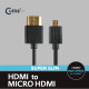 Coms HDMI/HDMI(Micro) 케이블(초슬림)1.5M 고급/검정