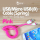 Coms USB/Micro USB(B) 케이블(스프링), Pink