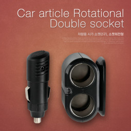 Coms 차량용 시가 소켓(2구), 소켓회전형