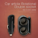Coms 차량용 시가 소켓(2구), 소켓회전형