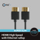 Coms HDMI 케이블(V1.4/초슬림)3M 고급/검정