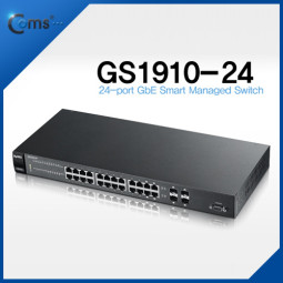 ZYXEL Smart 스위치허브/기가비트/24포트