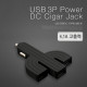 Coms USB 전원(DC 시가잭), USB 3P, 4.1A, black