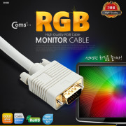 Coms 고급형 모니터 RGB 케이블 7M -M/M 타입