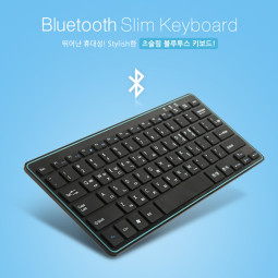Coms 블루투스 슬림형 키보드 / Black