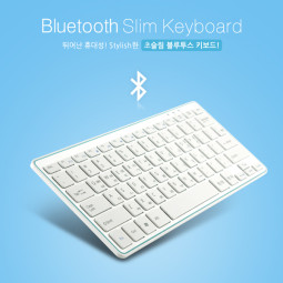 Coms 블루투스 슬림형 키보드 / White