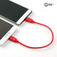 Coms 배터리 공유 케이블/빨대/ 비상충전, RED 색상