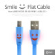 Coms USB/Micro USB(B) 케이블(LED/Flat형) 1M, blue