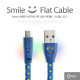 Coms USB/Micro USB(B) 케이블(스네이크 무늬) LED/blue