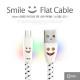 Coms USB/Micro USB(B) 케이블(스네이크 무늬) LED/white