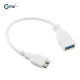 Coms USB 3.0 OTG 케이블 (Micro M/F), White
