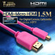 Coms HDMI/HDMI(Micro) 케이블(슬림) 1.5M, Pink