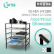 Coms 다용도 5단 진열장/435, (5T=470*310)*5, 블랙