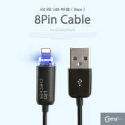 Coms 아이폰 5 LED 케이블/ 완충알림/Black