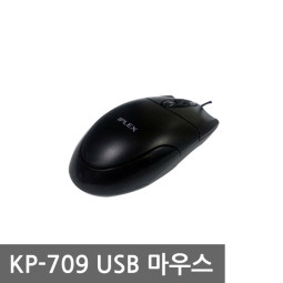 마우스 건평정보 (KP-709) USB 초저가