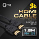 Coms B2B용 HDMI 케이블 4K 지원 1.8M (1박스/100개입)