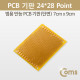 Coms PCB 기판(gold / 24*28 Point), 7x9cm