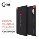 Coms 비상충전기 Swiss Military 3800mAh, Black / 보조 배터리