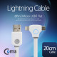 Coms 라이트닝 케이블(2 in 1) T형/Flat/LED 20cm