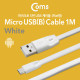 Coms USB/Micro USB(B) 케이블(Flat형) 1M, White
