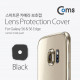 Coms 스마트폰 카메라 보호캡(갤S6/Edge용) Black