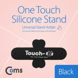 Coms 스마트폰 스탠드 (플라스틱 접이형) Black