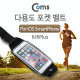 Coms 다용도 포켓 벨트, iOS SmartPhone 6Plus용/Black