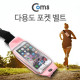 Coms 다용도 포켓 벨트, iOS SmartPhone 6Plus용/Pink
