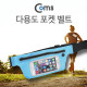 Coms 다용도 포켓 벨트(iOS SmartPhone 6용) Blue