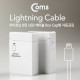 Coms 스마트폰 자동감김(라이트닝) 케이블 Box Cap형