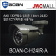 BOAN CCTV 적외선카메라/130만화소/실외용/JWC