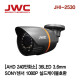 JWC CCTV 240만화소 AHD2.4M 적외선카메라(실외)36LED