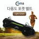 Coms 다용도 포켓 벨트(아웃도어/스포츠용)