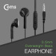 Coms 이어폰 (bpob), 일반형/Black