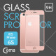 Coms 스마트폰 보호필름(iOS 스마트폰 6S) Rose Gold