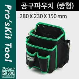 Prokit (ST-5102), 공구 파우치/중형 280x230x15