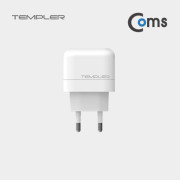 템플러 가정용 충전기 5V/2.1A USB 2포트