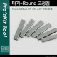 PROKIT (CP-392-4) 타거-Round 고정침 1Pack(500ea) CP-392/ CP-395 전용