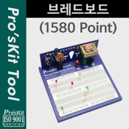 Prokit 브레드보드(1580 Point)