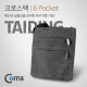 Coms 가방 파우치형(TAIDING) 6 pocket