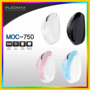 마우스 PLEOMAX (MOC-750) 무선 블랙/화이트/블루/핑크