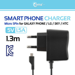 Coms 스마트폰 충전기, 마이크로5핀, 1.5A